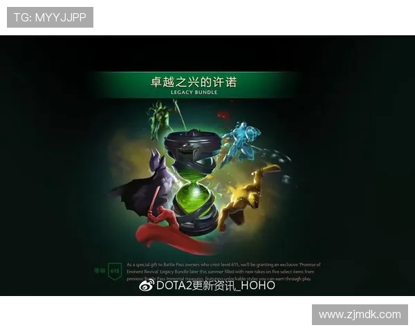 DOTA2心理素质排行榜揭晓V5战队表现卓越位居第一