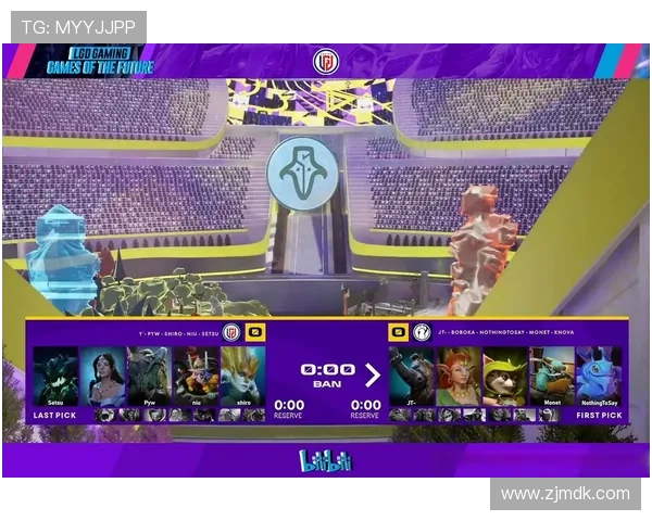 DOTA2巨献:深入剖析IG战队的团队协作与默契配合之道 DOTA2巨献:深入剖析IG战队的团队协作与默契配合之道