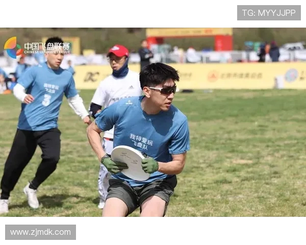 上海飞盘队灵活性分析揭示运动员在比赛中的表现与策略调整