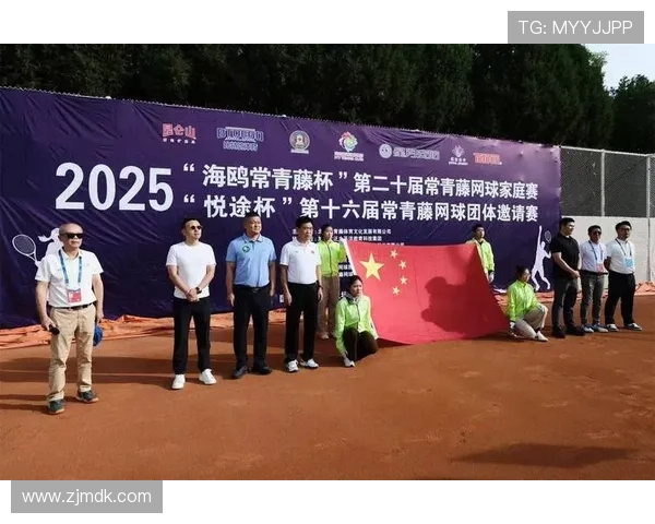 南京网球队荣登全国网球团队协作排行榜第六名展现团队实力与拼搏精神