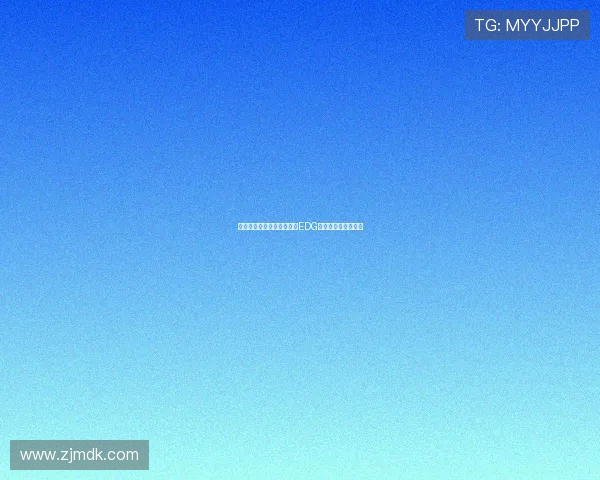 和平精英心理素质榜单揭晓EDG强势晋级位列第二名