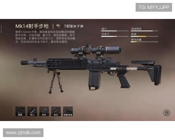 和平精英热点分析：深入解读FPX战队的整体压制策略与表现