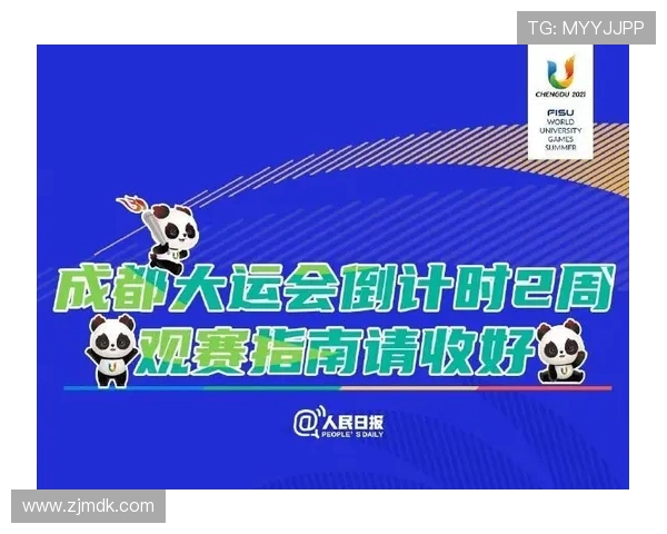 广州滑板队与成都滑板队赛后复盘分析团队配合与战术执行的关键因素 广州滑板队与成都滑板队赛后复盘分析团队配合与战术执行的关键因素