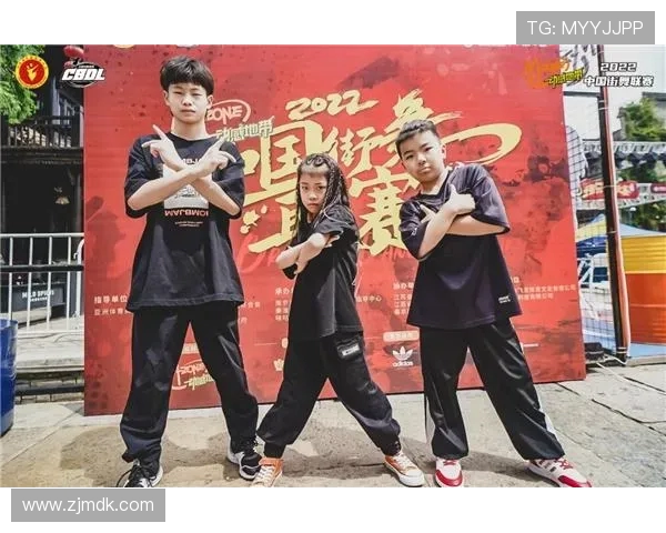 杭州街舞队荣登街舞战术排行榜第九名展现实力与风采 杭州街舞队荣登街舞战术排行榜第九名展现实力与风采