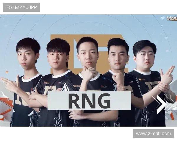 深入剖析RNG战队实力对比与未来发展潜力的全面评估