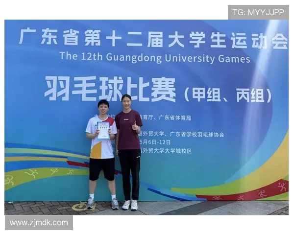 羽毛球耐力排行榜揭晓杭州羽毛球队荣获第七名成就显著