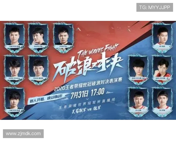 赵军独家分享王者荣耀游戏心得与技巧助你快速提升段位和战斗力 赵军独家分享王者荣耀游戏心得与技巧助你快速提升段位和战斗力