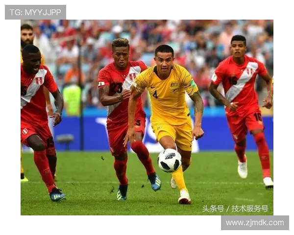 世界杯精彩对决秘鲁与丹麦的较量谁能笑到最后