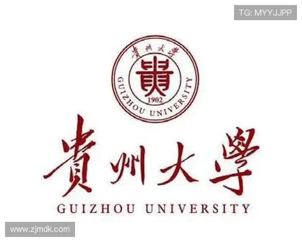 中南大学与贵州大学的学术对比与发展潜力分析