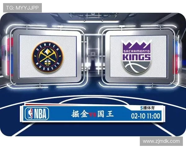 国王与掘金初盘分析及比赛前景展望