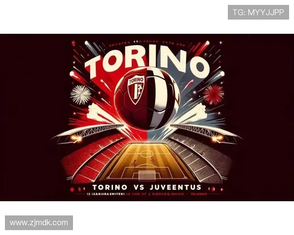 尤文图斯与都灵德比战前瞻及胜负预测分析