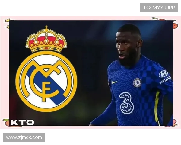 皇马与利兹联激战在即球迷期待精彩对决与历史碰撞 皇马与利兹联激战在即球迷期待精彩对决与历史碰撞