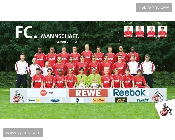 科隆与沃特福德的激烈对决揭示足球魅力与团队精神的完美结合