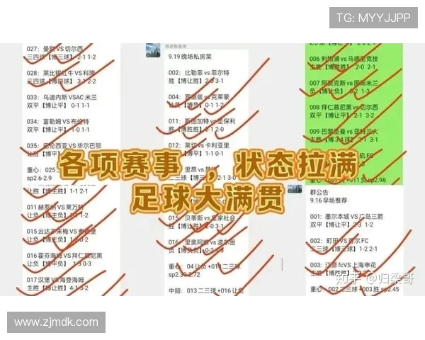 维拉主场迎战宾福特期待精彩对决双方争夺英超宝贵积分 维拉主场迎战宾福特期待精彩对决双方争夺英超宝贵积分