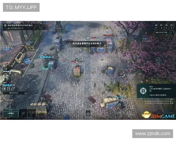 通德拉与里斯门的对决分析及战术解析探讨