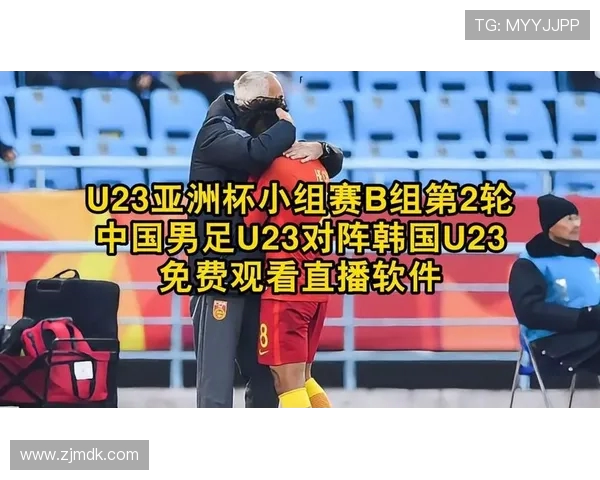 韩国亚足对阵巴林精彩直播全程回顾与赛后分析