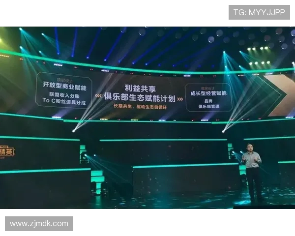 和平精英评论：IG战队盯防策略分析与成败得失探讨