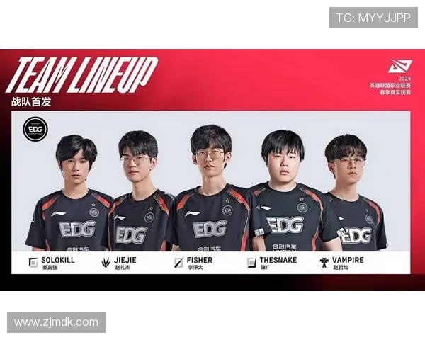 CSGO团队协作排名新纪录EDG表现卓越引领行业风潮