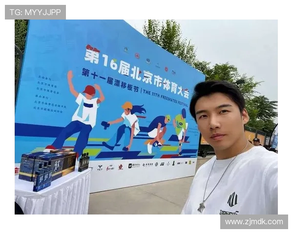 全国街舞大赛点评聚焦北京滑板队个人能力的精彩表现与发展潜力