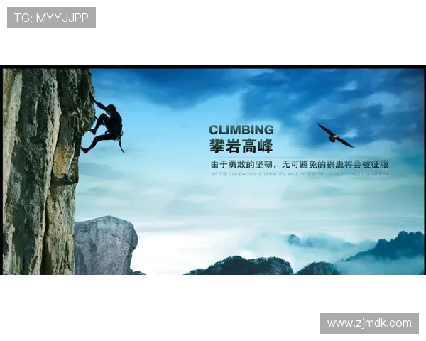 广州极限运动队技术解析：挑战极限的勇气与技巧之旅